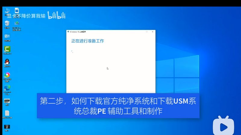 智能化系统集成方案：揭秘其背后的价格构成
