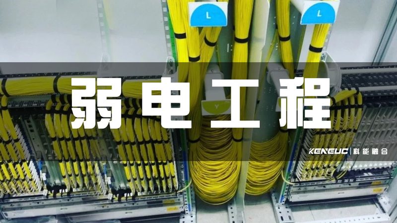 信息化项目报价单：揭秘其核心内容与关注要点**