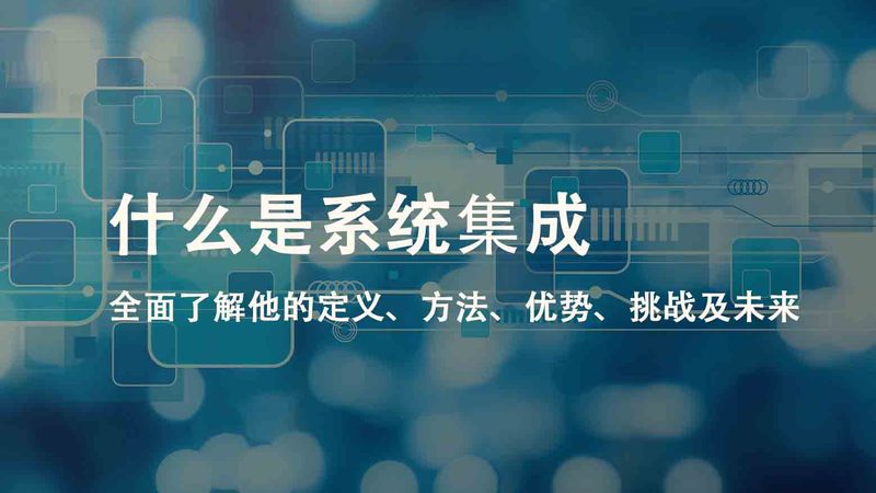 电子班牌不锈钢拉丝面板：揭秘其背后的技术与应用**