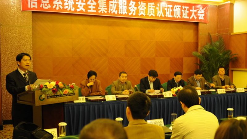 智能化系统集成售后：如何确保系统稳定运行**