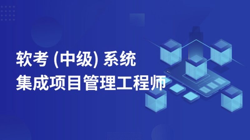 智慧社区运营管理平台：构建和谐居住环境的基石