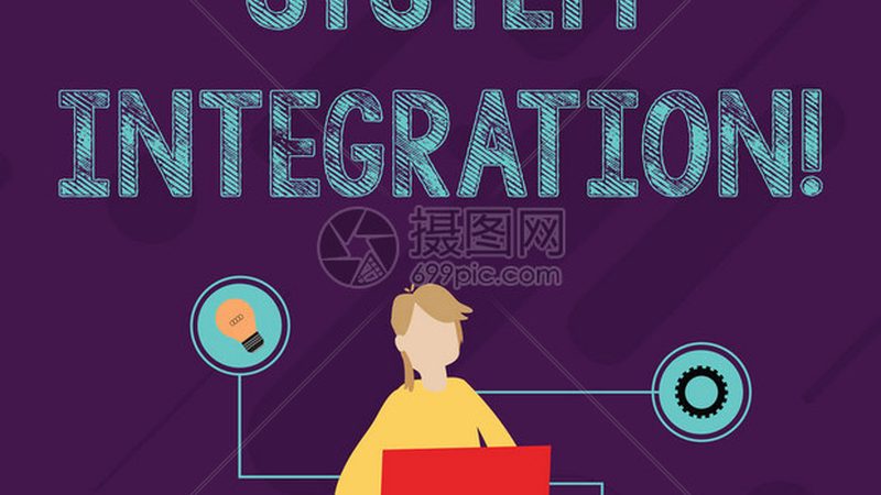 上海智能化设计公司资质要求：合规之路的指南针**