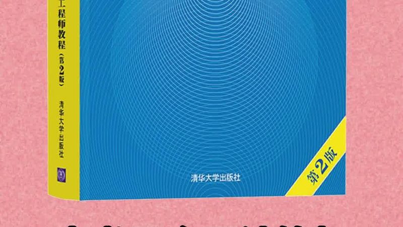弱电集成商施工资质：合规之路，保障先行**