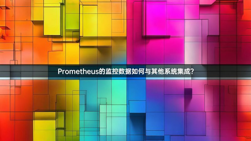 上海医院智能化总包工程：揭秘智慧医疗的幕后力量**