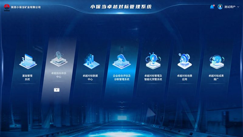 弱电智能化总包：构建未来智慧建筑的基石**