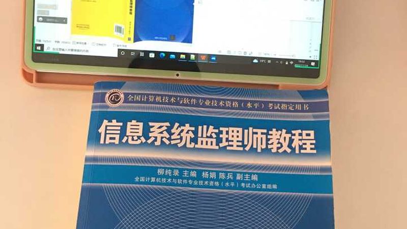 以某知名智慧园区加盟品牌为例，该品牌具备以下优势：